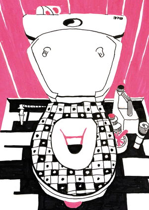 Не уверен - не садись