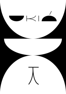 UKIO