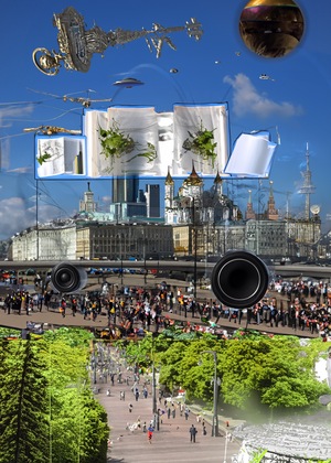 Город настоящего будущего. Пролог