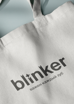 blinker – sensory toothbrush