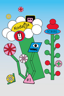 Kodama Kodama