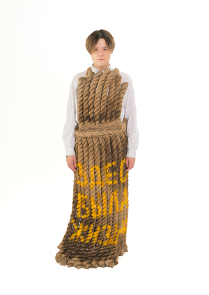 Здесь была жизнь