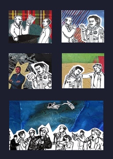 Серия плакатов «Советские фамилии»