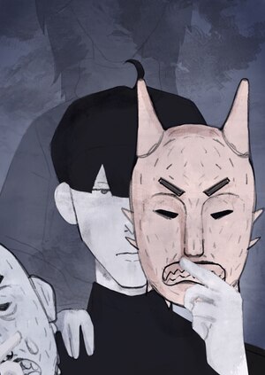 Стратег