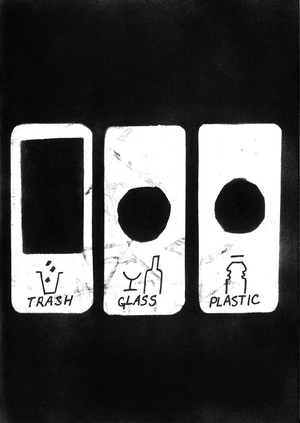 Кладбище предметов