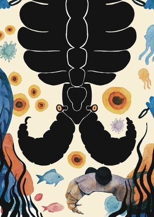 Что это было?