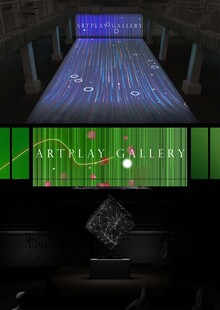 3D mapping для выставки в галерее ARTPLAY и концерта электронной музыки 3D mapping для выставки в галерее ARTPLAY и концерта электронной музыки