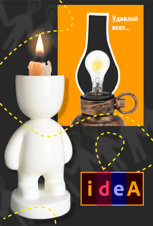 Слова как символы, символы как слова