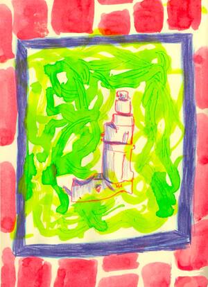 Шкатулка странностей