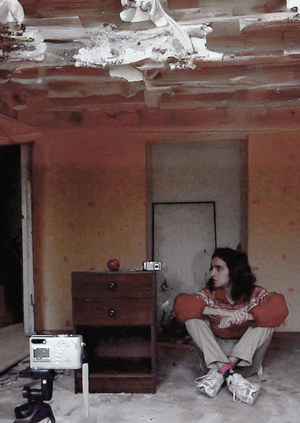 Развлечение