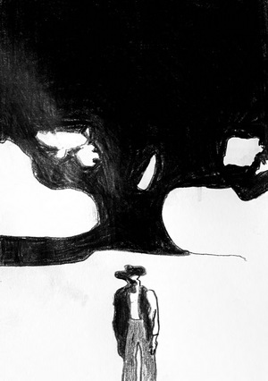 Поиск в одиночестве