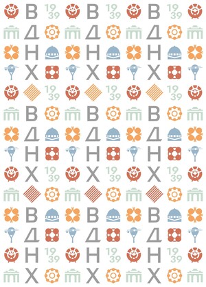 Новая линейка сувенирной продукции "МОСКВА. ВДНХ"