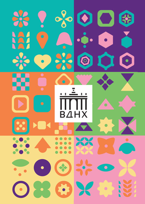 Сувенирная продукция для ВДНХ