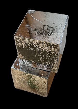 Видимое и невидимое