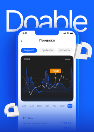 Приложение Doable