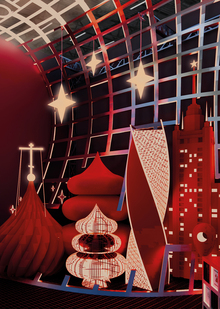 Концепция стенда для проекта «Город Открытий»