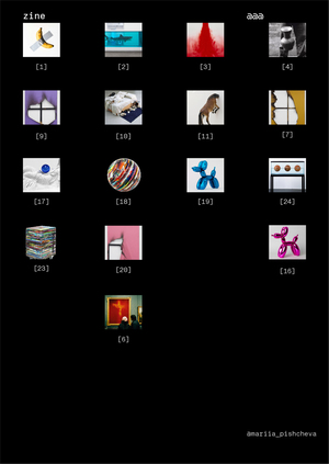 Искусство через призму массового  сознания
