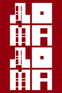 ДОМА