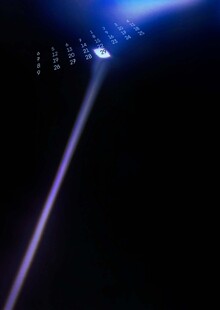 Satelight