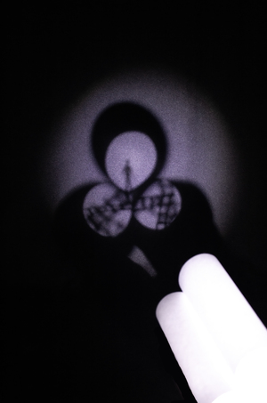 Отрезрение