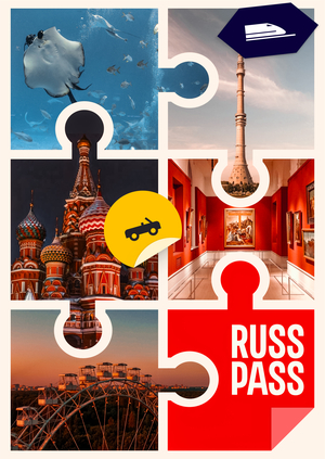 Разработка позиционирования сервиса RUSSPASS