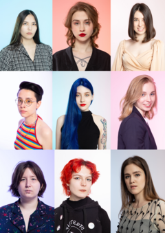 Новая женственность