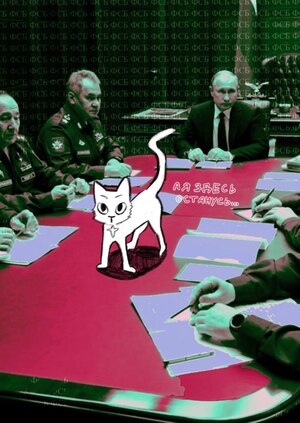 История возникновения ФСБ