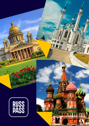 Позиционирование сервиса RUSSPASS