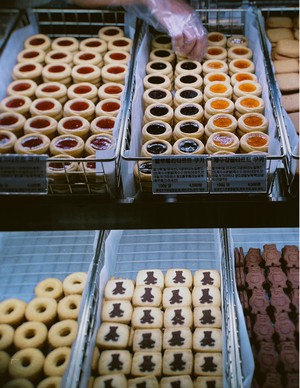 Korean street-food
