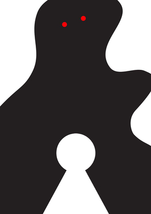 Внутренний Демон