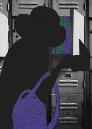 МУКИ ЧЕРТОВЫ! 