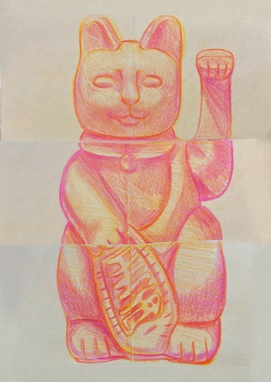 Кот на удачу