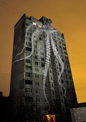 Кальмары