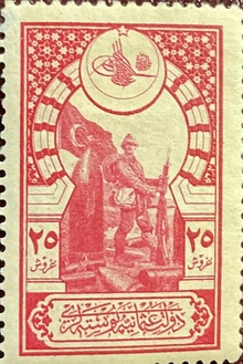 Granny’s stamps Granny’s stamps