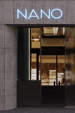 Дизайн - проект магазина "NANO" обуви