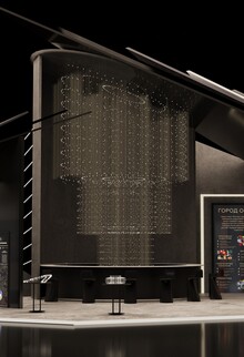 Концепция стендов для проекта "Город Открытий"