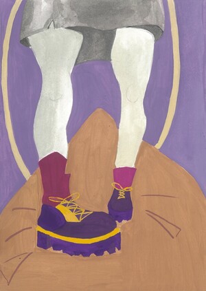 Осторожно, двери закрываются