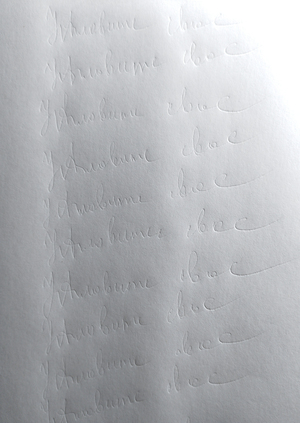 УАловите свое