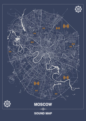 Шумит Москва