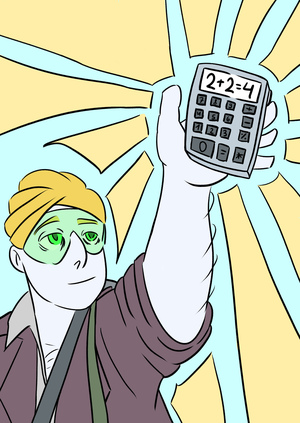 Супер технарь