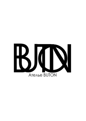 Ателье BUTON
