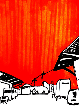 точки внимания.