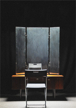 Разговор с зеркалом