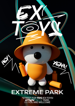 Экстрим-парк для игрушек "EX-TOYS"