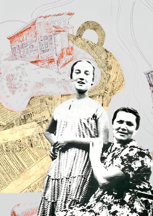 Бессмертные на время