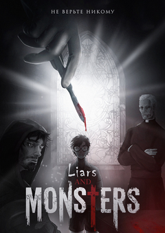 Liars and Monsters