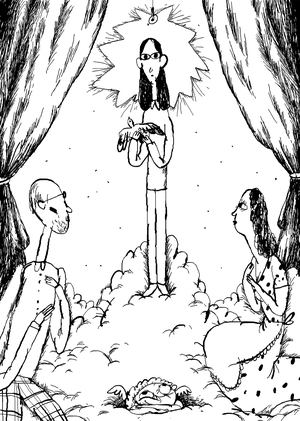 Ее электрический свет