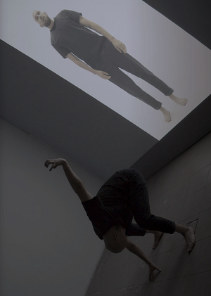 Близко склизкое предощущение в стоячем положении.