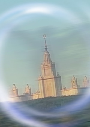 Бриф "Саунд"
