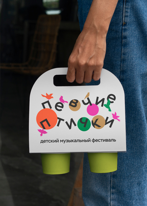 Певчие птички